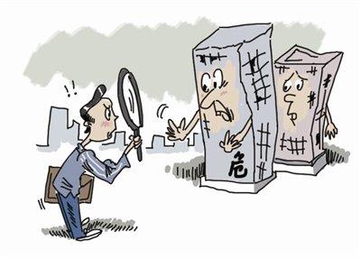 你知道嗎？這些房屋建筑物，需要及時進行抗震加固